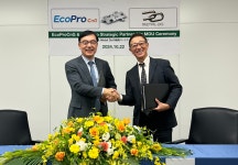 日 폐배터리사 손잡은 에코프로씨엔지, 재활용 원자재 블랙매스 공급 받는다