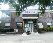 누구나 안전한 시설 이용…양주시, 유니버셜 디자인 적용한 경로당 조성