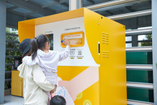 현대건설, AI 기반 H시리즈 힐스테이트 봉담에 첫 적용