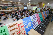 의정갈등 와중에…노사 평행선 달리는 노원을지대병원