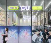 K팝 특화 편의점이 떴다…CU, 홍대에 ‘뮤직 라이브러리’ 오픈