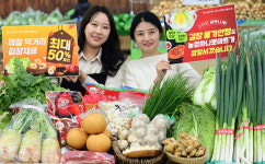하나로마트, 할인에 진심! 김장비는 안심! 행사 진행