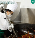 차원이 다른 맛·진짜 밥도둑…급식대가 손맛에 반해버린 이곳 사람들