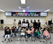 ‘훈훈한 고사리손 천사들’…가온사랑어린이집, 꼬마장터 수익금 기부