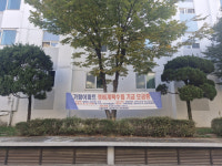 가람 사진 1