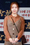 왕따는 사실…증거자료도 있다 티아라 출신 화영, 12년만 폭로