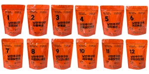 재료 본연 맛·식감 살려…맵기 조절도 가능 [써보자고! 인생꿀템]