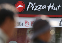 법원, 한국피자헛 ARS 절차 진행 승인…회생절차 개시 보류