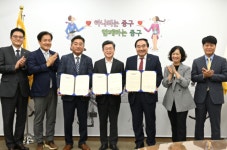 주민에게 쇼핑 편의, 유통업계에는 활기!…서울 중구, 대형마트 의무휴업일 평일로 변경