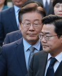 이재명 
