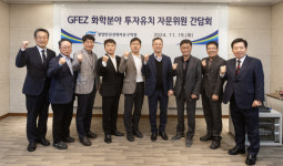 광양경제청 화학산업 지속 가능한 성장 위해 총력