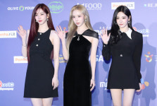 세븐틴·에스파, 2024 마마서 최고 男·女그룹상