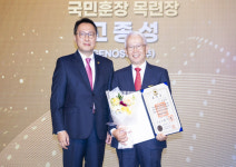 렉라자 후보물질 개발한 고종성 제노스코 대표 국민훈장 목련장