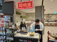 회까지 쳐주는 시식 맛집 마트…홈플러스 메가푸드마켓 라이브 오픈