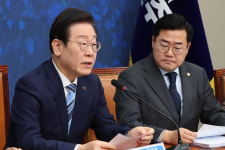 이재명 
