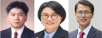 尹, 국민권익위 부위원장에 이명순·조소영 임명
