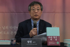 돌격대장이자 다혈질 우리가 몰랐던 다산 정약용의 30대 시절