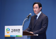영풍·MBK 고려아연 임시주총 소집 공고 즉각 진행하라 [시그널]