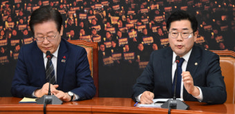 박찬대 