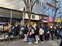 오늘은 커피·주먹밥 공짜…국회 앞 선결제 진풍경