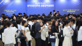 돈스쿨된 로스쿨 입시…수능강자 시대인재도 뛰어든다