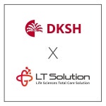 (주)엘티솔루션, DKSH Korea Ltd와 제품 공급계약 체결
