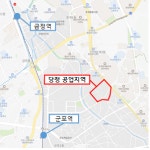 1기 신도시 이주주택, 성남 중앙도서관·군포 당정 공업부지 등에 짓는다