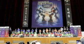 2024 엑스로보 월드 로봇 챔피언십, 창의적 로봇 대결로 성황리 종료