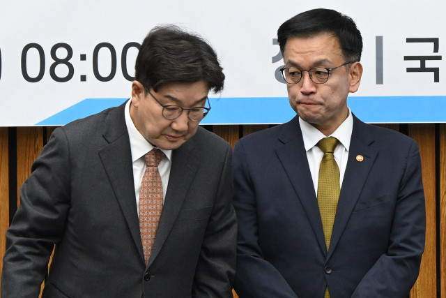 민주당, 최상목 부총리에 대한 탄핵 소추안 예정대로 처리 결정