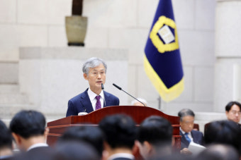 조희대 대법원장 