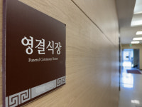 제주항공 참사 40대 태국인 희생자 발인…유골 일부 고국으로