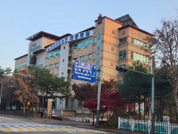 안산시립노인전문병원, 치매 안심 병원 추가 지정