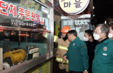 성남시, 야탑동 BYC빌딩 화재에 식당 덕트 등 긴급 안전점검
