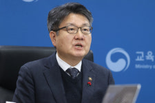 사립대 등록금 줄인상에…교육부, 국립대에 '동결' 요청