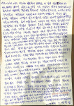 “‘나 왔어’하며 돌아올 것만”…‘아리셀 참사’ 유족의 멈춰버린 삶