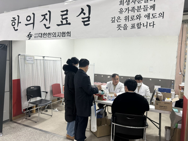 전남도, 제주항공 여객기 참사 피해 유가족 위해 10억원 성금 기탁

