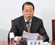 與 尹 체포한 공수처, 사법쿠데타 일으켜…법치 붕괴 흑역사