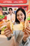 롯데리아 나폴리맛피아 모짜렐라버거 2종 출시