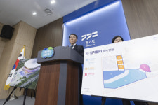경기도. 고양 K-컬처밸리 연내 재개…민간-공영개발 병행