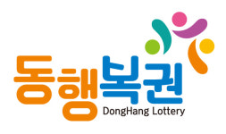 해킹으로 개인정보 유출…SK스토아·동행복권 19억 과징금