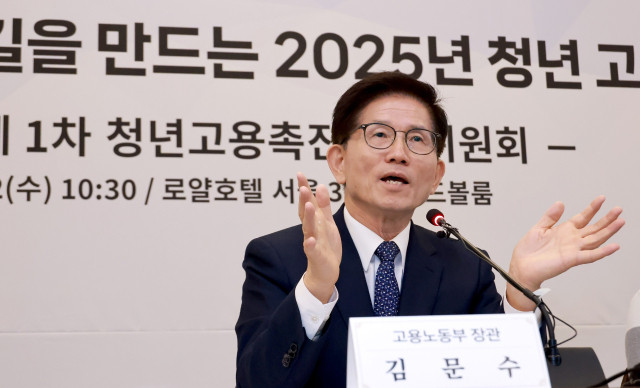 윤호중, 김문수의 위장 사과에 강력 비판