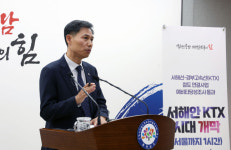 용산~충남 홍성 45분…2031년 서해안 KTX 시대 열린다