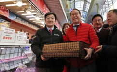지역화폐·물가안정…여야, 제각각 설 민심 잡기