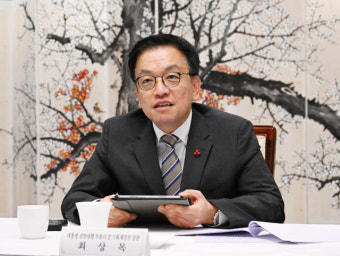 최상목 권한대행 