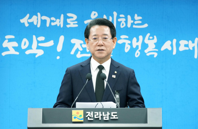 김영록 지사, 내년 지방선거 3선 출마 공식화... 더욱 열심히 미래 비전 제시