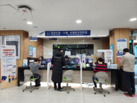 평일 낮에 여권 발급 힘드시죠…생태수도 조조·야간 시청 민원실 활짝