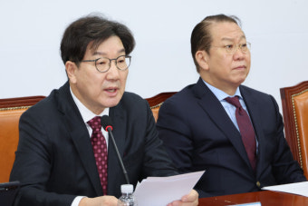 한덕수 국무총리와 최재해 감사원장, 권성동 원내대표의 탄핵심판 신속히 각하 촉구
