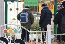 컴퓨터 부수고 동료 손목 꺾고…대전 초등생 살해 교사, 나흘 전에도 이상행동