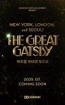 브로드웨이 사로잡은 K뮤지컬 위대한 캐츠비 7월 한국서 공연
