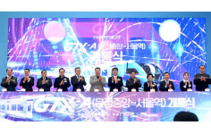 출근길 신세계, 삶의 질도 좋아졌어요…GTX 시대 연 파주시민 만족도↑